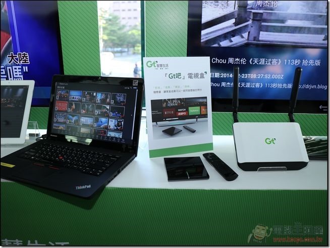 亞太GT_4G_39 亞太GT_4G_39