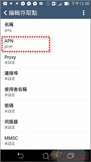 亞太Gt 4G Apn設定方法 - 電腦王阿達 Screenshot_2014-12-28-12-38-44