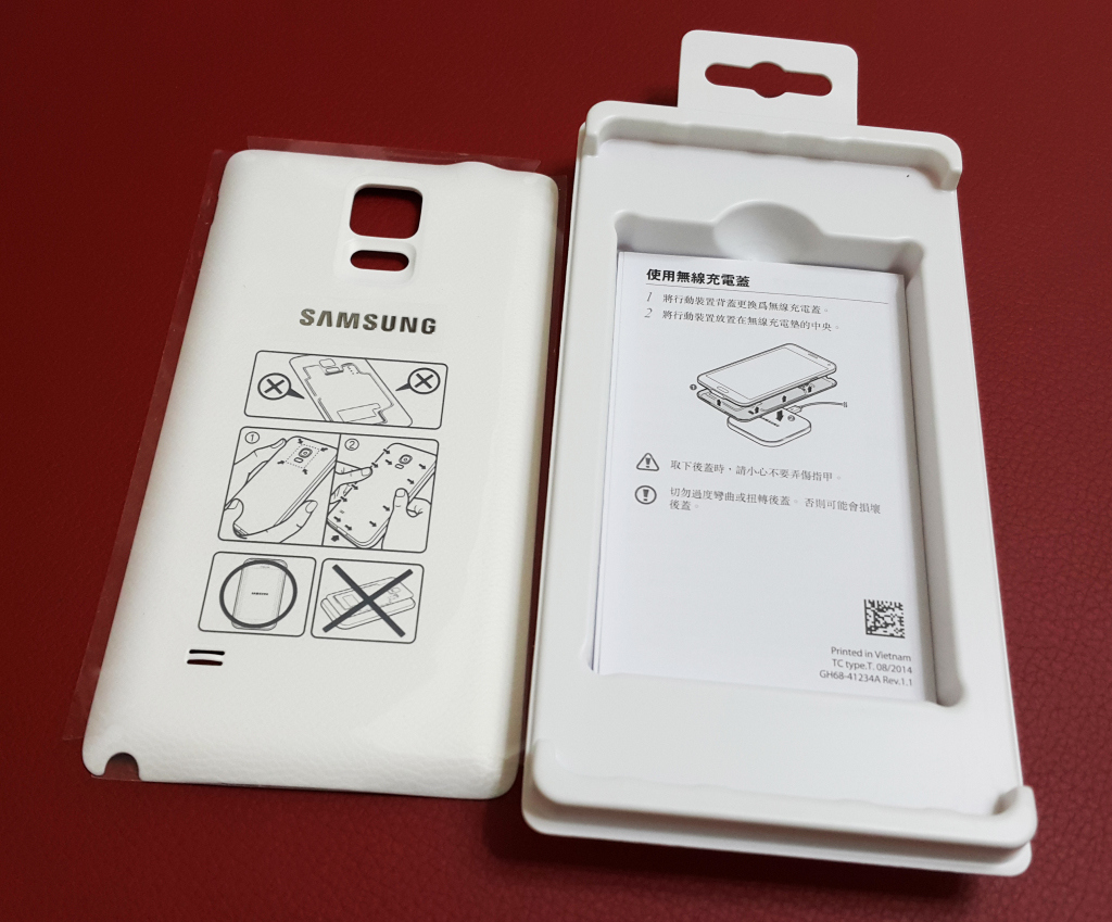 Samsung 無線充電普遍化,現在就跟傳輸線說掰掰! - 電腦王阿達 011