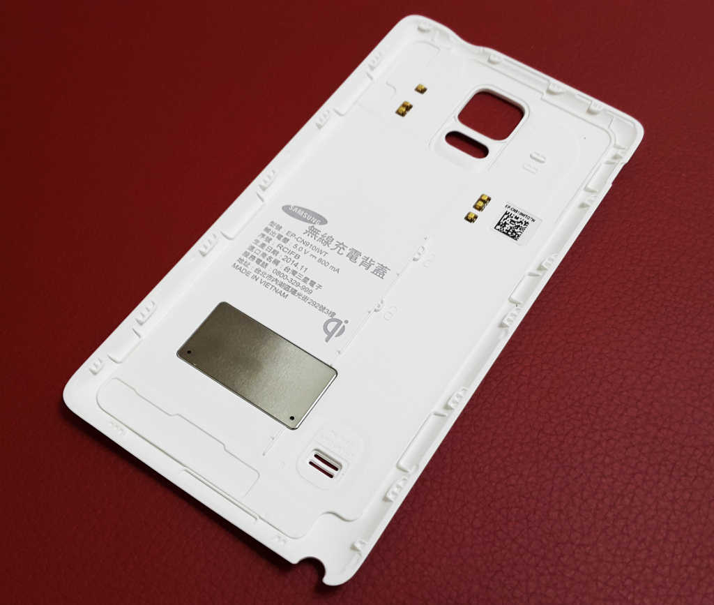 Samsung 無線充電普遍化,現在就跟傳輸線說掰掰! - 電腦王阿達 014