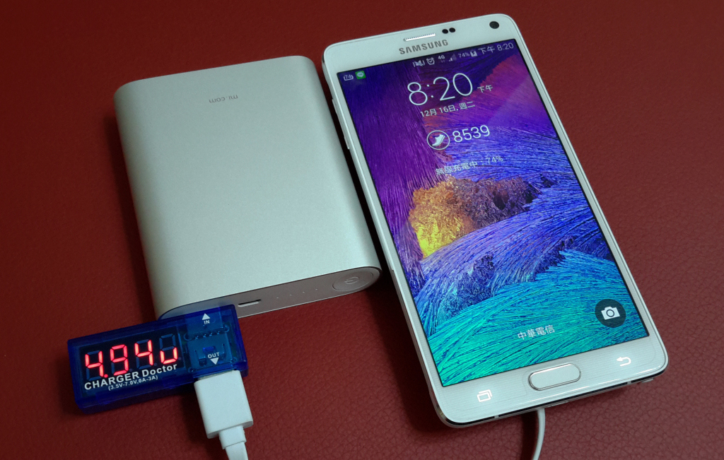 Samsung 無線充電普遍化,現在就跟傳輸線說掰掰! - 電腦王阿達 020