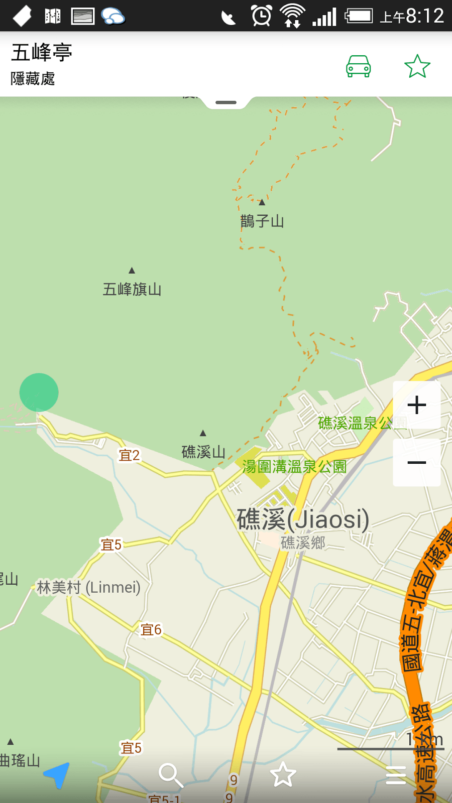 最佳免費離線地圖App對決 Maps.Me? City Maps 2Go? - 電腦王阿達 最佳免費離線地圖App對決 Maps.Me? City Maps 2Go? - 電腦王阿達