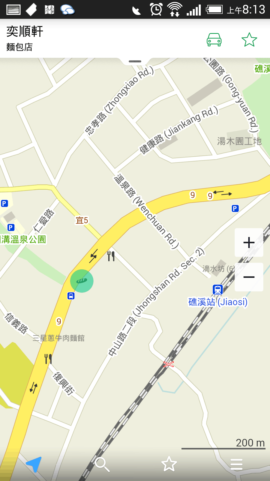 最佳免費離線地圖App對決 Maps.Me? City Maps 2Go? - 電腦王阿達 最佳免費離線地圖App對決 Maps.Me? City Maps 2Go? - 電腦王阿達