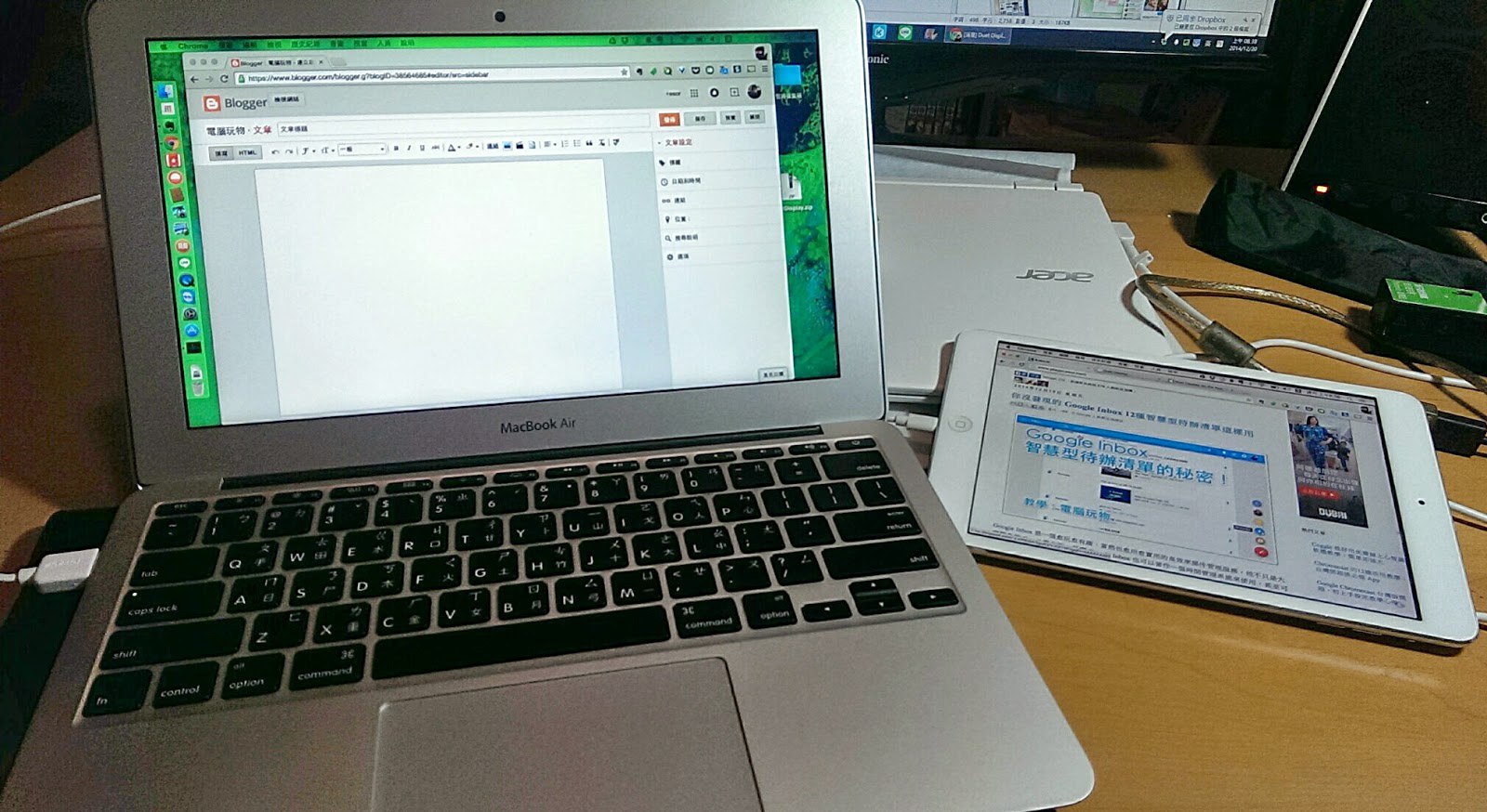 Duet Display 接上 iPad 當 Macbook 雙螢幕延伸桌面! - 電腦王阿達 Duet Display 接上 iPad 當 Macbook 雙螢幕延伸桌面! - 電腦王阿達