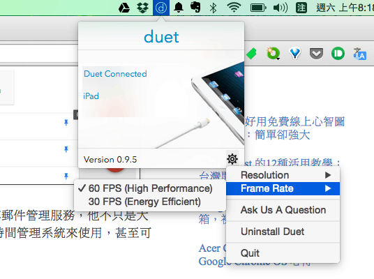 Duet Display 接上 iPad 當 Macbook 雙螢幕延伸桌面! - 電腦王阿達 Duet Display 接上 iPad 當 Macbook 雙螢幕延伸桌面! - 電腦王阿達