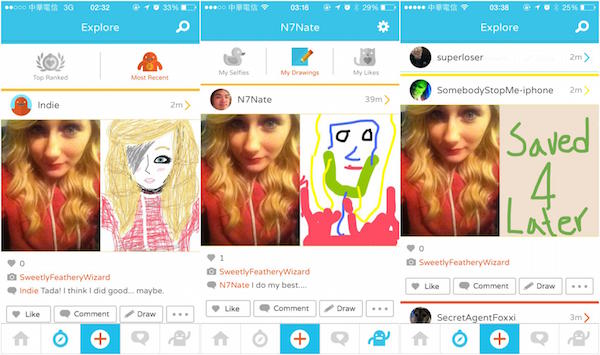 逗趣十足的繪畫社群App - French Girls - 電腦王阿達 逗趣十足的繪畫社群App - French Girls - 電腦王阿達
