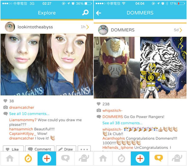 逗趣十足的繪畫社群App - French Girls - 電腦王阿達 逗趣十足的繪畫社群App - French Girls - 電腦王阿達