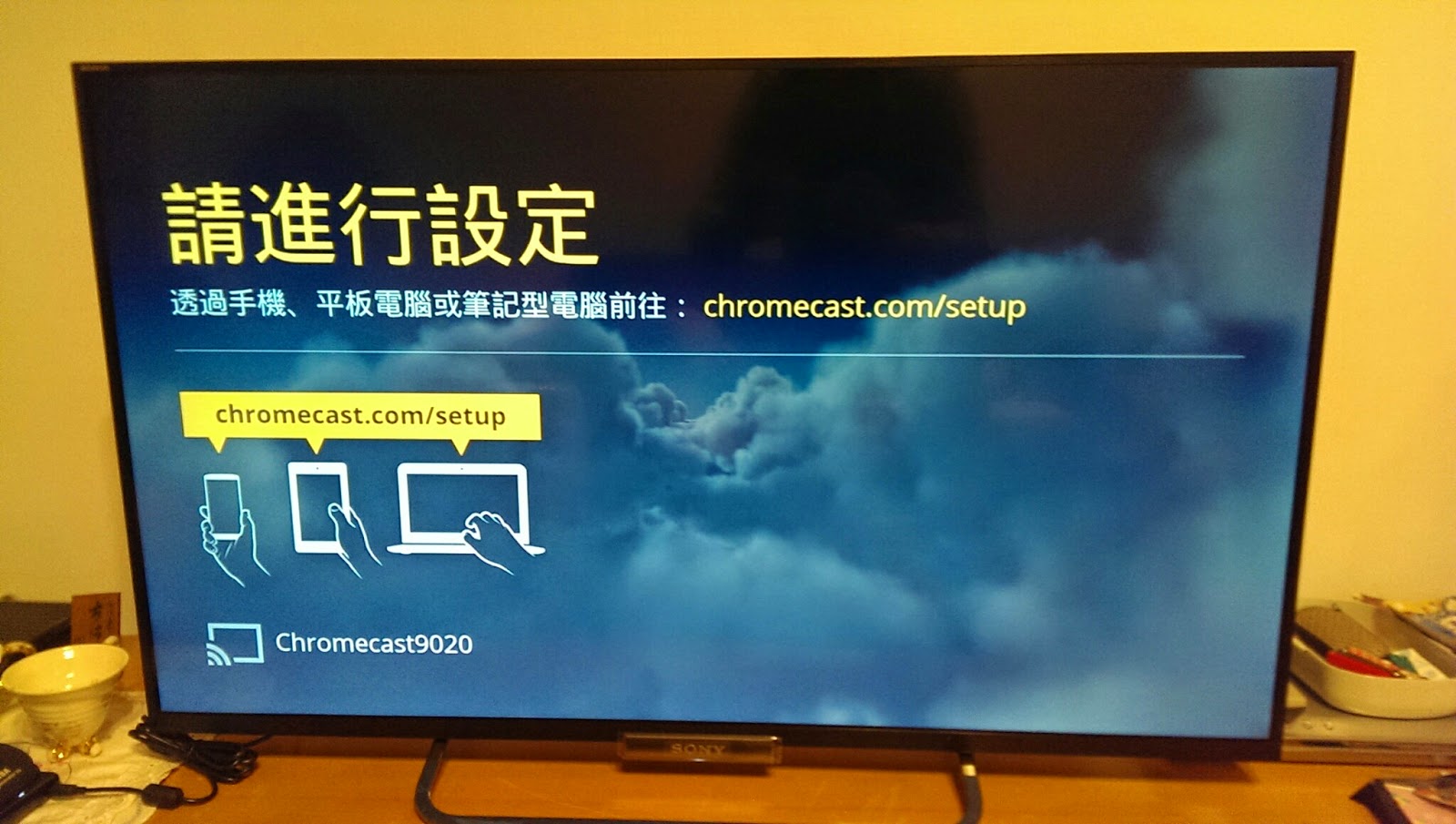初代 Chromecast 居然還能獲得系統更新 初代 Chromecast 居然還能獲得系統更新