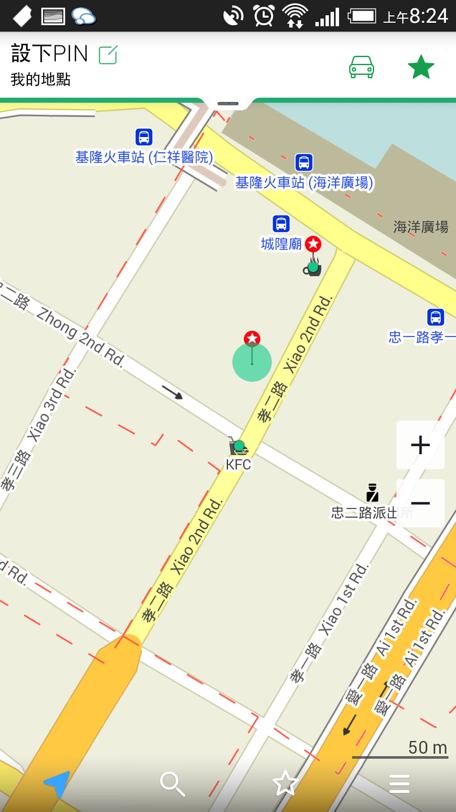最佳免費離線地圖App對決 Maps.Me? City Maps 2Go? - 電腦王阿達 最佳免費離線地圖App對決 Maps.Me? City Maps 2Go? - 電腦王阿達