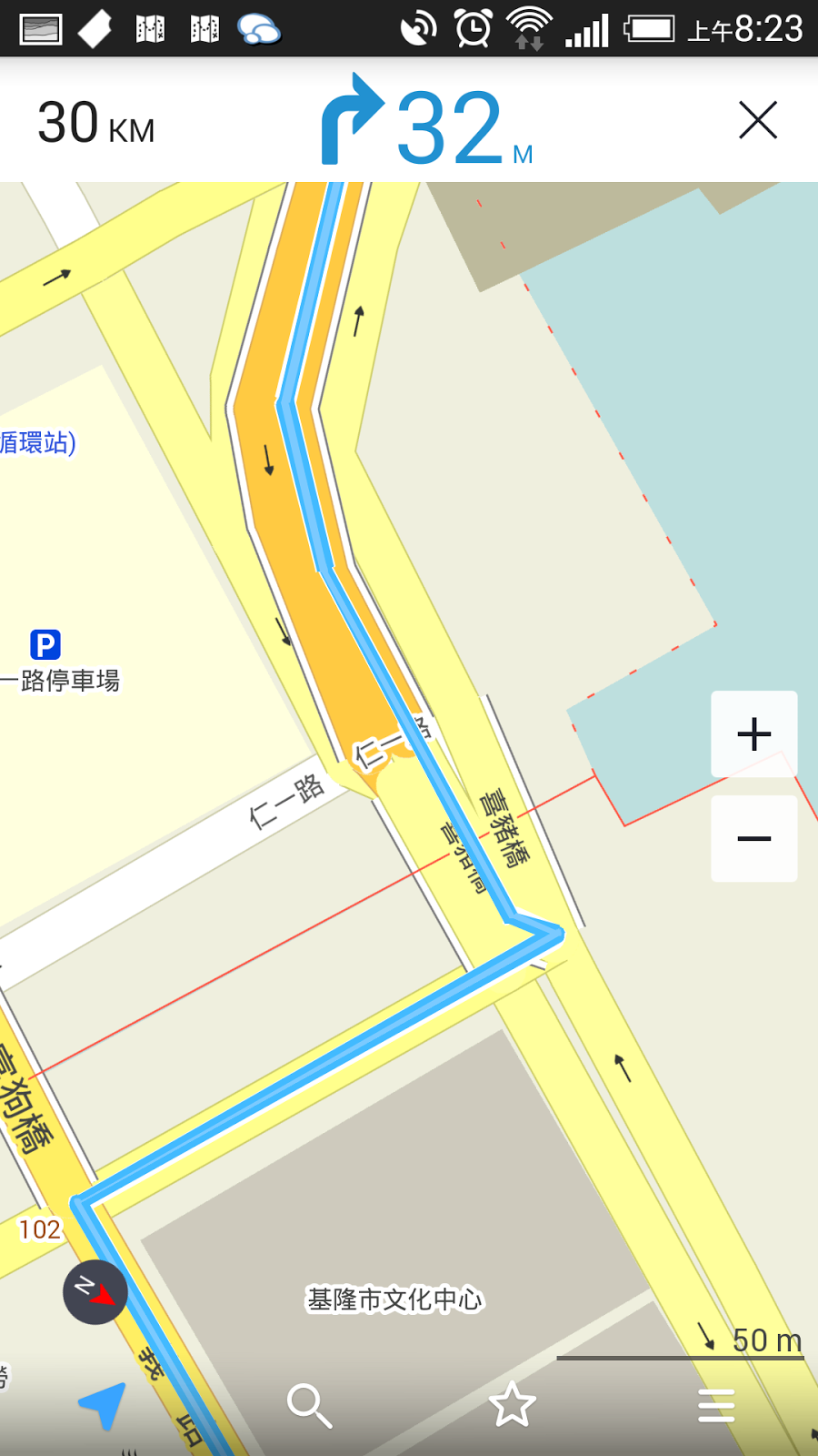 最佳免費離線地圖App對決 Maps.Me? City Maps 2Go? - 電腦王阿達 最佳免費離線地圖App對決 Maps.Me? City Maps 2Go? - 電腦王阿達