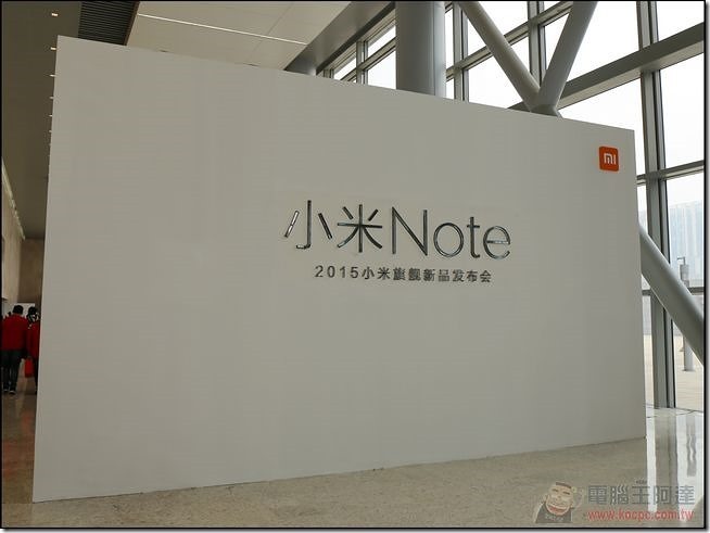 小米Note_03 小米Note_03