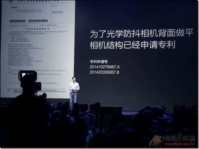 小米Note_18 小米Note_18