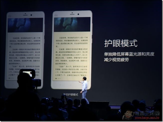 小米Note_28 小米Note_28
