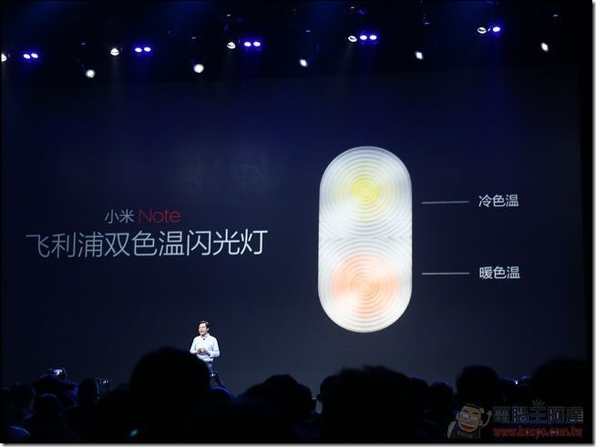 小米Note_82 小米Note_82
