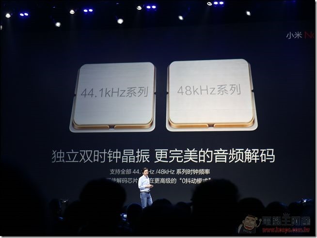 小米Note_46-1 小米Note_46-1
