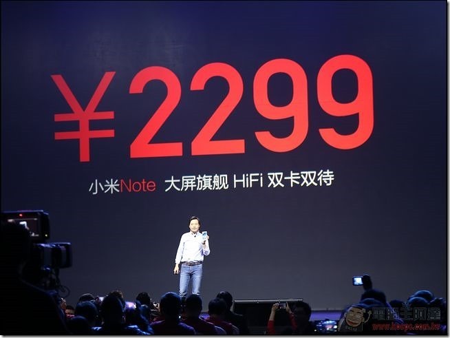 小米Note_62 小米Note_62