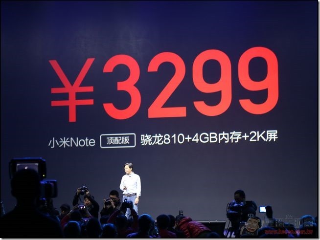 小米Note_66 小米Note_66