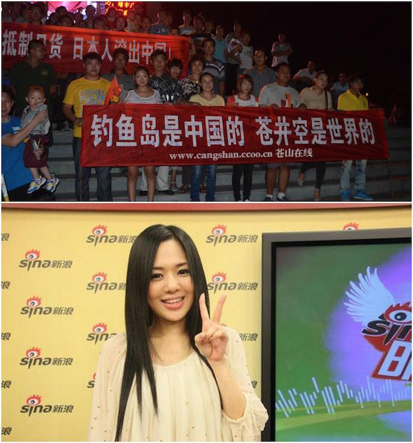 【18禁】心愛女優全打包! Pandora App看片沒煩惱 - 電腦王阿達 【18禁】心愛女優全打包! Pandora App看片沒煩惱 - 電腦王阿達