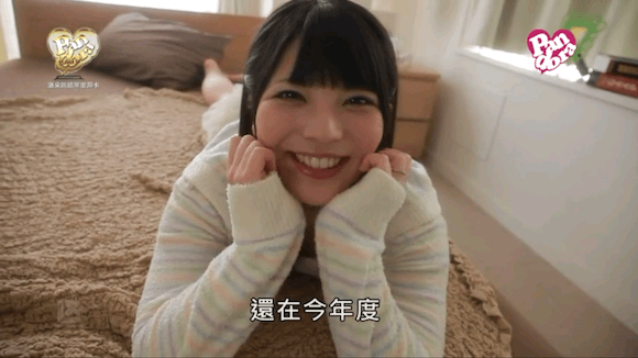 【18禁】心愛女優全打包! Pandora App看片沒煩惱 - 電腦王阿達 【18禁】心愛女優全打包! Pandora App看片沒煩惱 - 電腦王阿達