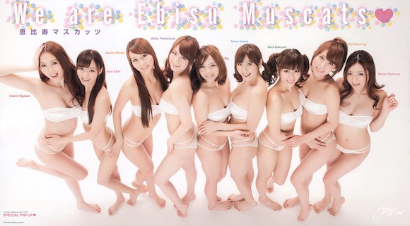 【18禁】心愛女優全打包! Pandora App看片沒煩惱 - 電腦王阿達 【18禁】心愛女優全打包! Pandora App看片沒煩惱 - 電腦王阿達