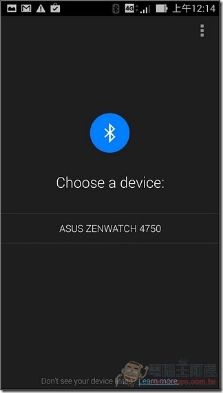 ZenWatch_37 ZenWatch_37