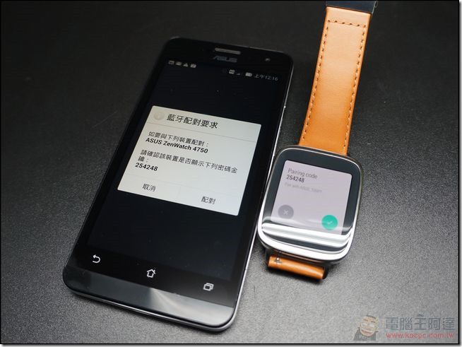 ZenWatch_18 ZenWatch_18