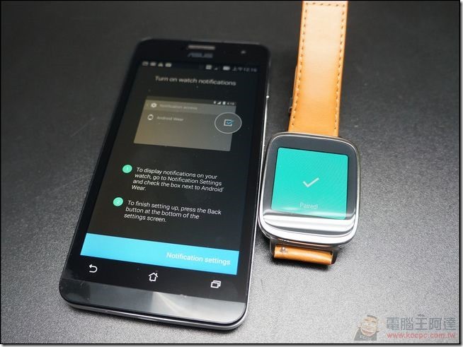 ZenWatch_19 ZenWatch_19