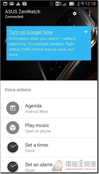 ZenWatch_45 ZenWatch_45
