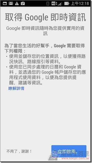 ZenWatch_46 ZenWatch_46