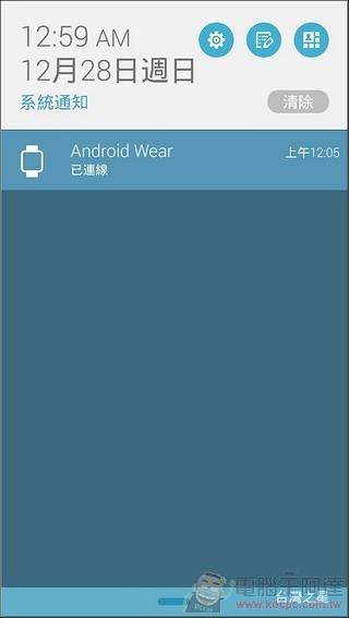 ZenWatch_49 ZenWatch_49
