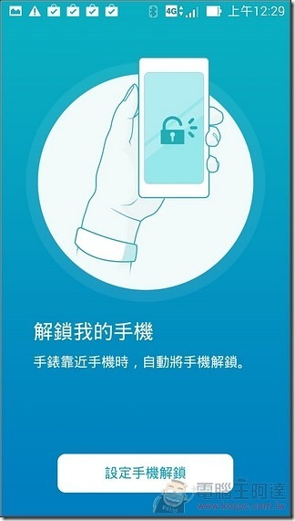 ZenWatch_50 ZenWatch_50