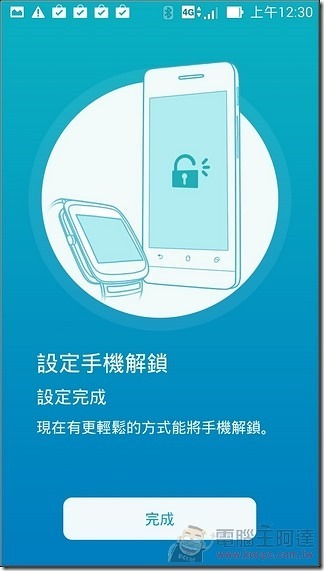 ZenWatch_54 ZenWatch_54