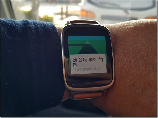 ZenWatch_56 ZenWatch_56