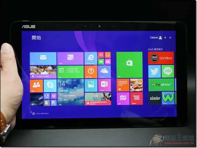 ASUS-T300-CHI-UNBOX-34 ASUS-T300-CHI-UNBOX-34