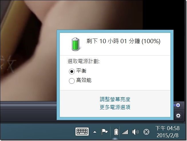 ASUS-T300-CHI-22 ASUS-T300-CHI-22