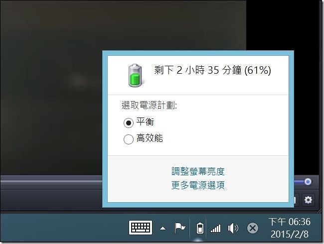 ASUS-T300-CHI-23 ASUS-T300-CHI-23