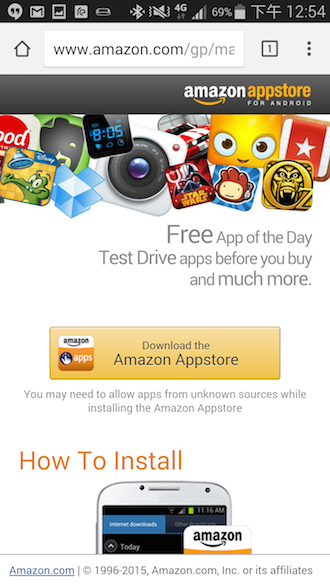 Amazon App Store 情人節大放送,價值 $4,500 的付費 app 免費下載! - 電腦王阿達 Screenshot_2015-02-13-12-54-23