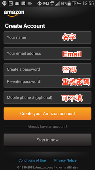 Amazon App Store 情人節大放送,價值 $4,500 的付費 app 免費下載! - 電腦王阿達 Screenshot_2015-02-13-12-55-22
