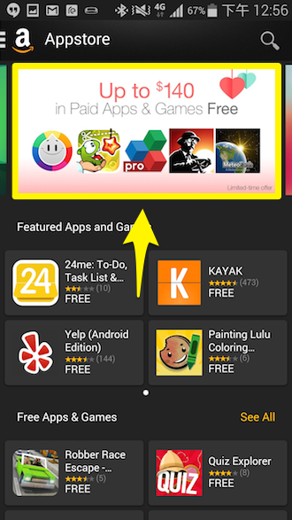 Amazon App Store 情人節大放送,價值 $4,500 的付費 app 免費下載! - 電腦王阿達 Screenshot_2015-02-13-12-56-38