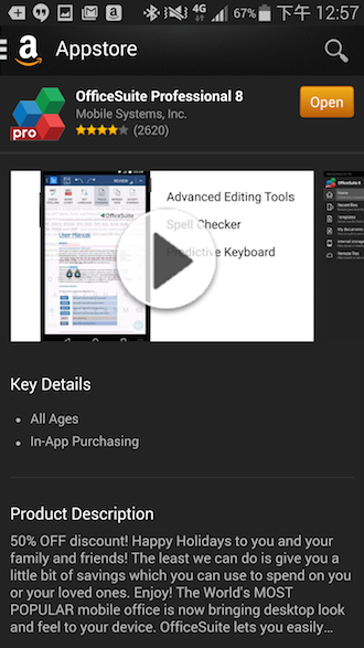 Amazon App Store 情人節大放送,價值 $4,500 的付費 app 免費下載! - 電腦王阿達 Screenshot_2015-02-13-12-57-59