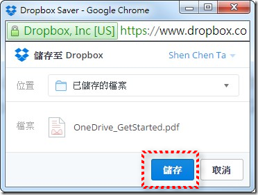 ONE-DRIVE (4) ONE-DRIVE (4)
