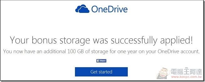 ONE-DRIVE (5) ONE-DRIVE (5)