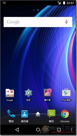 ELUGA-U2-UI-01 ELUGA-U2-UI-01
