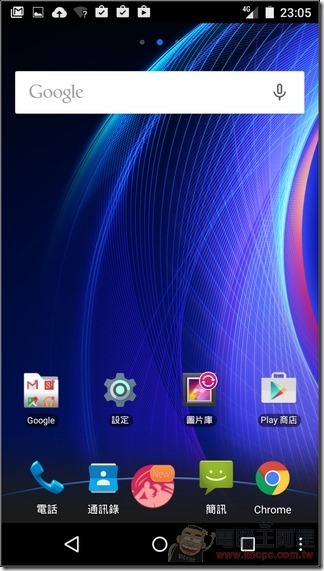 ELUGA-U2-UI-04 ELUGA-U2-UI-04