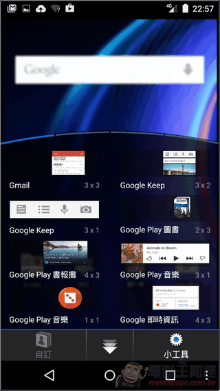 ELUGA-U2-UI-08 ELUGA-U2-UI-08