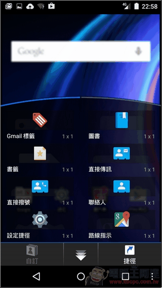 ELUGA-U2-UI-09 ELUGA-U2-UI-09