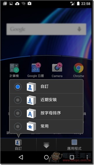 ELUGA-U2-UI-10 ELUGA-U2-UI-10