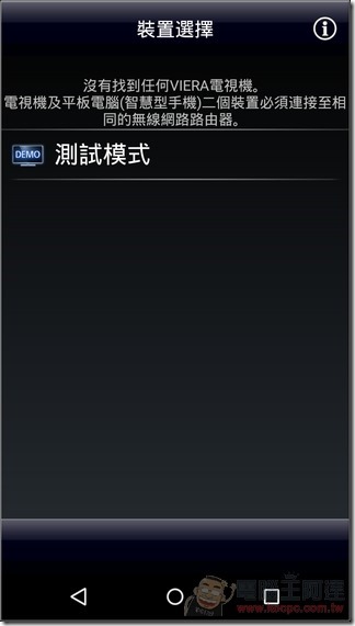 ELUGA-U2-UI-15 ELUGA-U2-UI-15