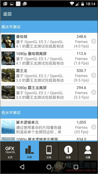 ELUGA-U2-UI-26 ELUGA-U2-UI-26