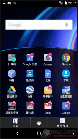 ELUGA-U2-UI-03 ELUGA-U2-UI-03